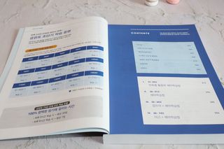 나무80님이 올린 리뷰 사진 2