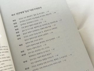 -님이 올린 리뷰 사진 2