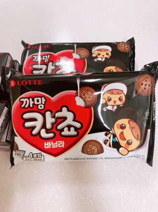 달콤한님이 올린 리뷰 사진 4