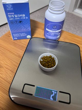 곽지현님이 올린 리뷰 사진 2