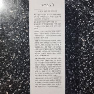 llast님이 올린 리뷰 사진 3