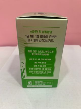하둥이꼬미님이 올린 리뷰 사진 2
