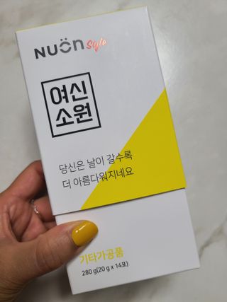 bellakim님이 올린 리뷰 사진 2