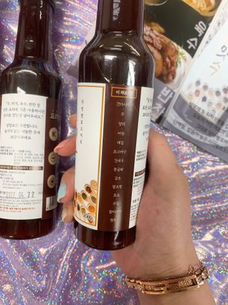 [요리맛수] NEW 천연 요리 에센스 300g 3개 SET — 4.5점을 준 리뷰어가 2021년 7월 올린 사용 사진