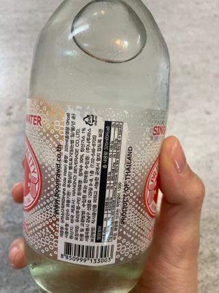 ShatinB님이 올린 리뷰 사진 3