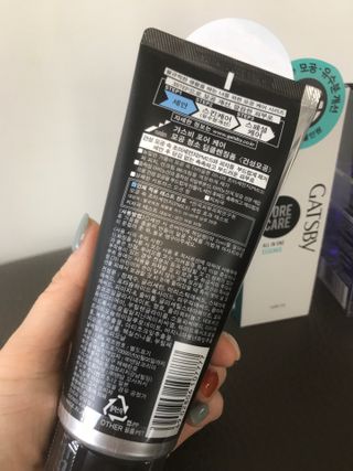 [갸스비] 명불허전, 남성을 위한 브랜드 갸스비의 올인원, 폼클렌징, 헤어오일 3종 — 5점을 준 리뷰어가 2021년 4월 올린 사용 사진