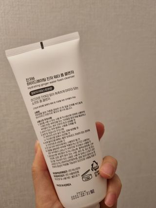 GINGER6 하이드레이팅 진저 워터 폼클렌징 — 5점을 준 리뷰어가 2021년 10월 올린 사용 사진