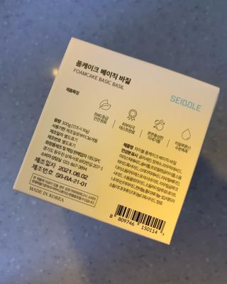 자이블 폼케이크 베이직 바질/피오니 — 5점을 준 리뷰어가 2021년 12월 올린 사용 사진