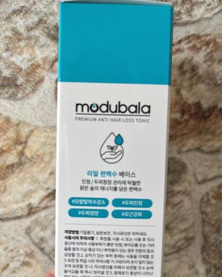 라기라기님이 올린 리뷰 사진 4