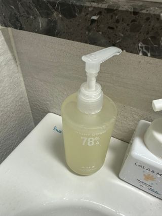 에일리언오더즈 센티드 핸드 앤 바디 워시 290ml (3종 택1) — 5점을 준 리뷰어가 2023년 8월 올린 사용 사진