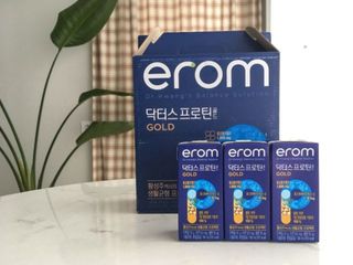 이롬 erom 닥터스 프로틴 골드 — 5점을 준 리뷰어가 2021년 5월 올린 사용 사진