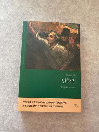 송이님이 올린 리뷰 사진 1
