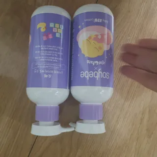 오세요님이 올린 리뷰 사진 3