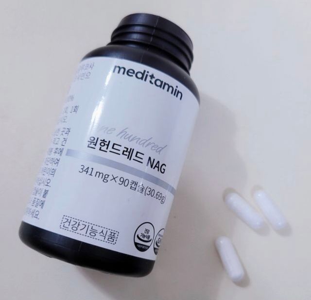 메디타민 원헌드레드 NAG 리뷰 사진