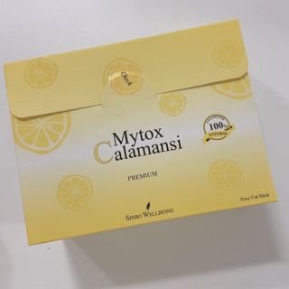 신보웰빙 마이톡스 깔라만시환 1박스/56포 — 5점을 준 리뷰어가 2022년 12월 올린 사용 사진