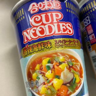 NISSIN 닛신 컵누들  4종 - 씨푸드오리지날, 씨푸드 스파이시, 씨푸드 커리, 씨푸드 XO소스 — 5점을 준 리뷰어가 2021년 11월 올린 사용 사진