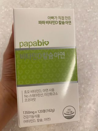 률맘님이 올린 리뷰 사진 1