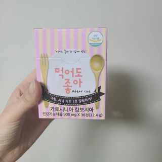 루잉루잉님이 올린 리뷰 사진 1