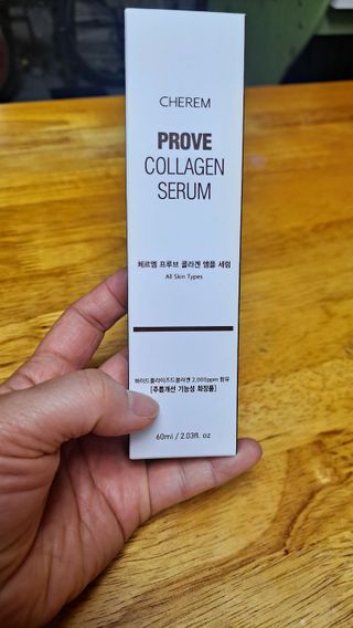 체르엠  프루브 콜라겐 앰플세럼 60ml 1병 — 5점을 준 리뷰어가 2022년 1월 올린 사용 사진