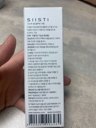 헬로우축복님이 올린 리뷰 사진 3