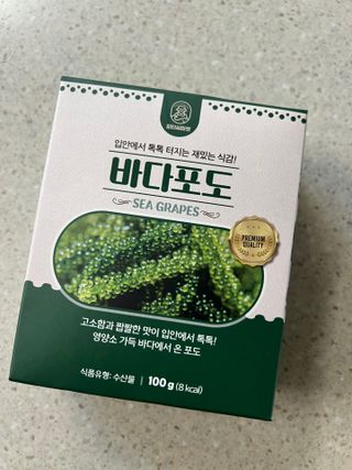 [피터씨마켓] 바다포도 100g(20g x 5봉) 우미부도 그린캐비어 ASMR 소분포장 — 3.5점을 준 리뷰어가 2024년 8월 올린 사용 사진
