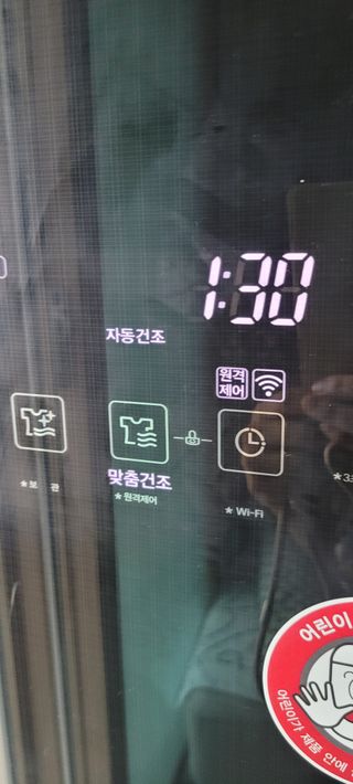 애기갬성님이 올린 리뷰 사진 3