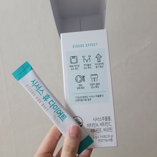 직장인님이 올린 리뷰 사진 3