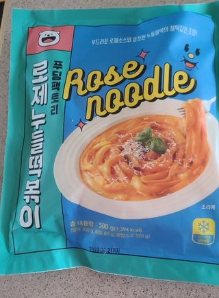 삐랭이님이 올린 리뷰 사진 1