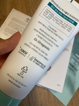 (주)닥터오레고닌 닥터오레고닌 탁시폴린 에디션 트리트먼트 — 5점을 준 리뷰어가 2023년 9월 올린 사용 사진