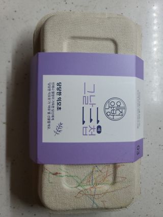 예진약방 그날을 위한 맞춤형 한방 건강식품 (4종) — 5점을 준 리뷰어가 2022년 7월 올린 사용 사진