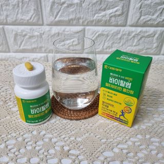 완두콩님이 올린 리뷰 사진 3