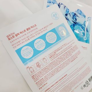 삼숑이맘님이 올린 리뷰 사진 4