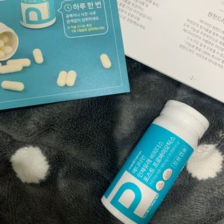 메디타민 인체유래 비피더스 포스트 프로바이오틱스 — 4점을 준 리뷰어가 2021년 1월 올린 사용 사진