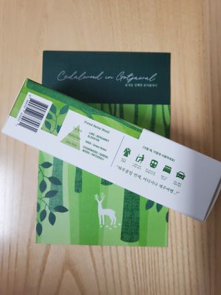 이미미님이 올린 리뷰 사진 2
