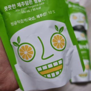 JEJUFEEL 풋풋한 제주담은 청귤에이드 — 4.5점을 준 리뷰어가 2022년 9월 올린 사용 사진