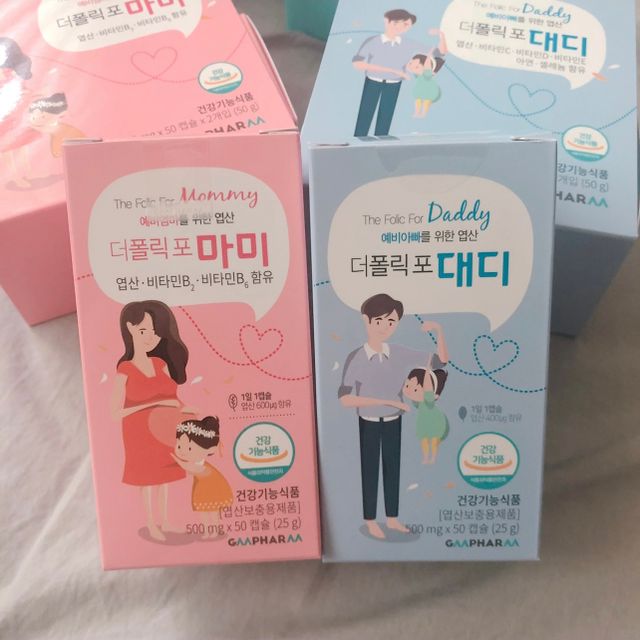 더폴릭포마미앤대디 리뷰 사진