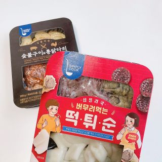 이나님이 올린 리뷰 사진 2