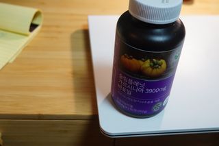 슬림플래닛 가르시니아 3900mg — 5점을 준 리뷰어가 2021년 4월 올린 사용 사진