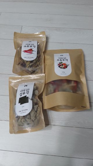 뱃살공주님이 올린 리뷰 사진 1