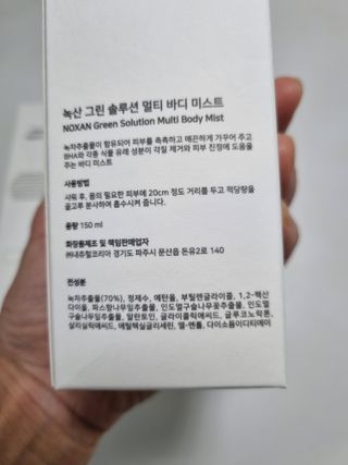 구구자매mom님이 올린 리뷰 사진 3