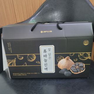 삼남매 맘^^님이 올린 리뷰 사진 2