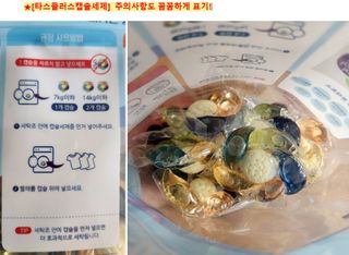 쌍디아빠님이 올린 리뷰 사진 3