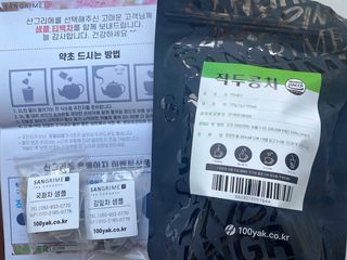 lovery5775님이 올린 리뷰 사진 4