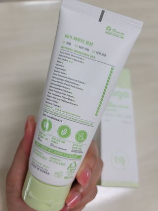 민트초코님이 올린 리뷰 사진 2