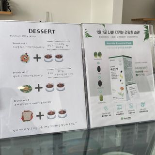 미쥬미쥬미쥬님이 올린 리뷰 사진 4