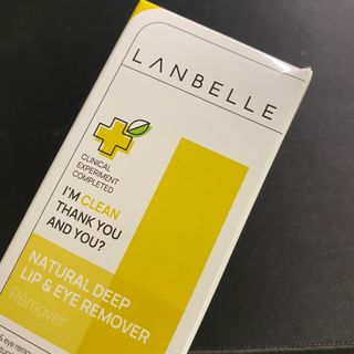 랑벨 내츄럴 딥 립앤아이 리무버 210ml — 5점을 준 리뷰어가 2022년 6월 올린 사용 사진