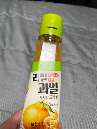 호찌영님이 올린 리뷰 사진 4