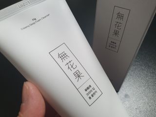 [베러오리진] 무화과 크리미 딥 폼 클렌저/피부 노폐물 & 미세먼지 99 세정 인증 민감성 피부 무자극 인증 — 4.5점을 준 리뷰어가 2021년 11월 올린 사용 사진