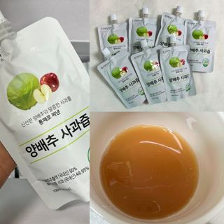 드벨르나나님이 올린 리뷰 사진 1