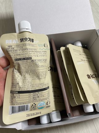 꼬대리님이 올린 리뷰 사진 3